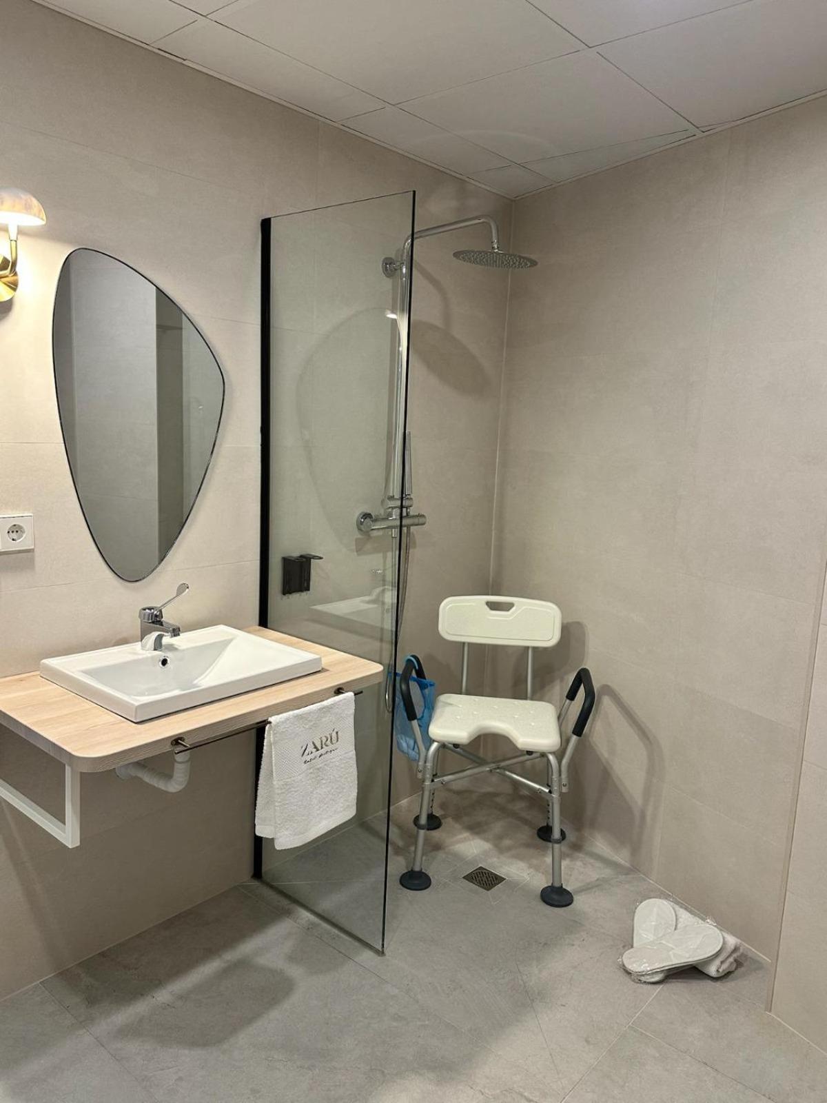 Zaru Hotel Boutique Mocejón Pokój zdjęcie